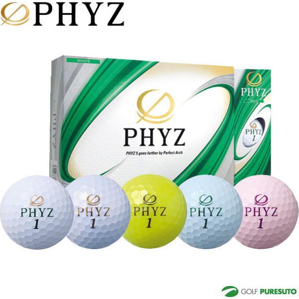 [新品　未使用] 18個　ブリジストンPHYZ ゴルフボール Amazon.co.jp: ブリヂストンゴルフ（BRIDGESTONE GOLF） ゴルフ