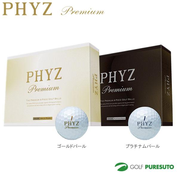 BRIDGESTONE GOLF ゴルフボール ブリヂストン ファイズ BRIDGESTONE GOLF ゴルフボール ブリヂストン ファイズ