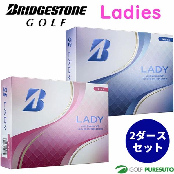 【商品説明】「BRIDGESTONE GOLF」史上最も軟らかい女性ゴルファー専用モデル大きな飛びとつかまりの良さに加えすべてのショットでソフトな打ち心地を追求したゴルフボールです。『BRIDGESTONE GOLF LADY』として初めて...