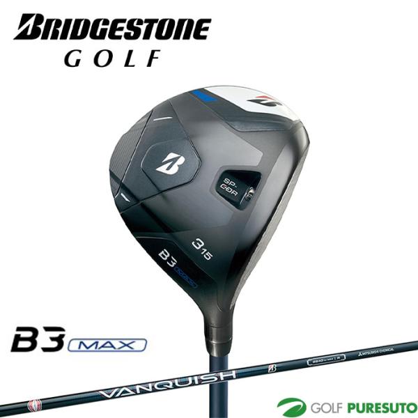 BRIDGESTONE GOLF ブリヂストンゴルフ B3MAX フェアウェイウッド