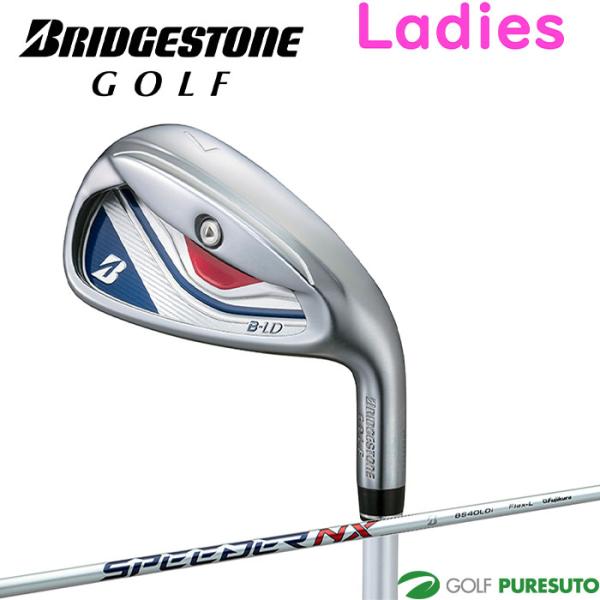 レディース ブリヂストンゴルフ B-LD アイアン 単品 SPEEDER NX BS40LDi シャフト カーボンシャフト 2024年モデル BRIDGESTONE GOLF【■B■】