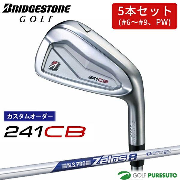 241CB　ブリヂストン 5本セット BRIDGESTONE GOLF ブリヂストンゴルフ 241CB アイアン5本セット(＃6