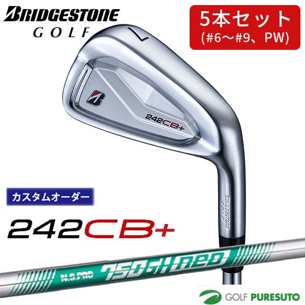 値下げ！！⭐︎美品⭐︎ブリヂストンゴルフ　CB242＋アイアン5~9.PW BS ブリヂストンゴルフ 242CB+ アイアン 6本セット(#5～9、PW) メンズ