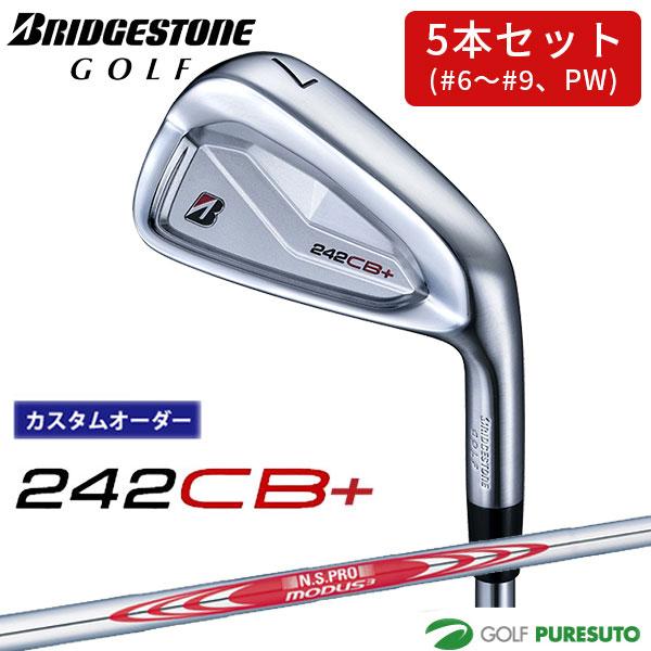 BRIDGESTONE GOLF 【カスタムオーダー】ブリヂストンゴルフ 242CB+