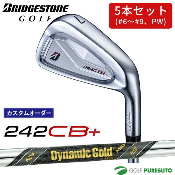 BRIDGESTONE GOLF 【カスタムオーダー】ブリヂストンゴルフ 242CB+