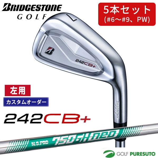 BRIDGESTONE GOLF 【カスタムオーダー】【レフティー（左用