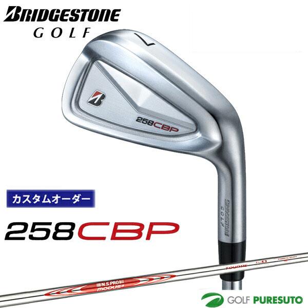 BRIDGESTONE GOLF 【カスタムオーダー】ブリヂストンゴルフ 258CBP