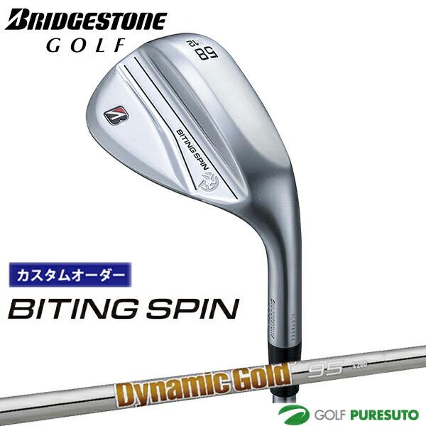 BRIDGESTONE GOLF 【カスタムオーダー】ブリヂストンゴルフ BITING