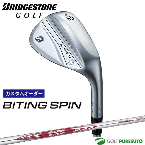 BRIDGESTONE GOLF 【カスタムオーダー】ブリヂストンゴルフ BITING