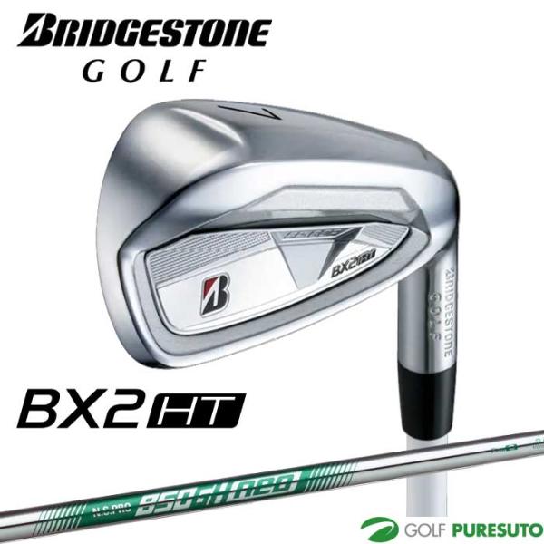 BRIDGESTONE GOLF ブリヂストンゴルフ BX2 HT アイアン 5本セット（#6