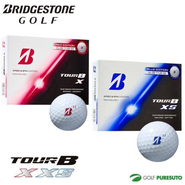 ブリヂストンゴルフ ゴルフボール NEW TOUR B X RED EDITION／TOUR B XS BLUE EDITION 1ダース(12球入) 2026年モデル BRIDGESTONE GOLF