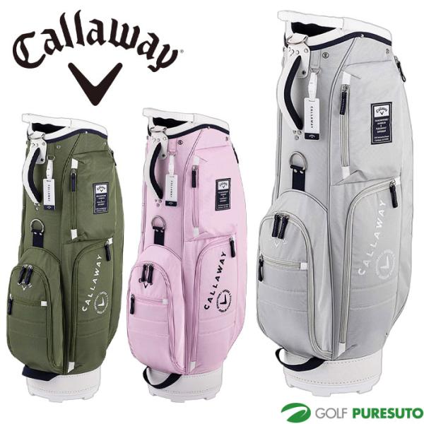キャロウェイ ゴルフ 9.5型 キャディバッグ ネームプレート無し Callaway キャロウェイ ゴルフ 9.5型 キャデイバッグ EXIA 25 JM