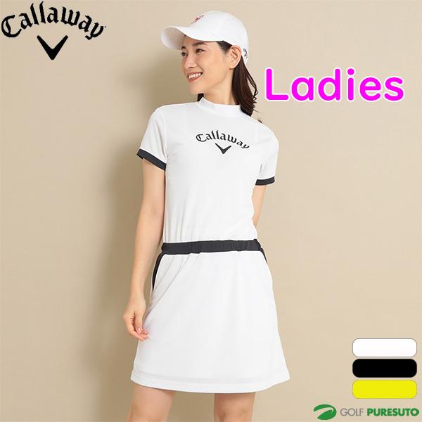 キャロウェイ ゴルフウェアセット メッシュ Callaway キャロウェイ ゴルフウェア C23129202 クローズド
