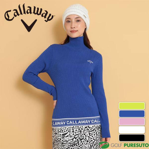 puresuto_cal-c24218202