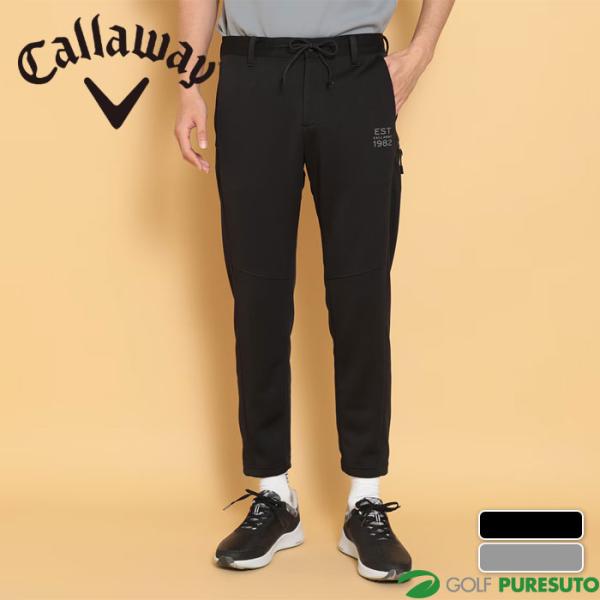 puresuto_cal-c24226101