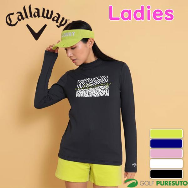 Callaway（キャロウェイ） レディース ゴルフ レオパードプリント長袖