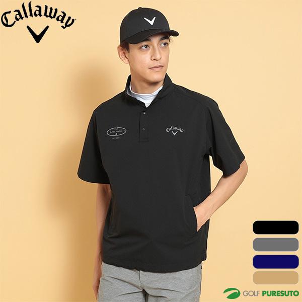 Callaway キャロウェイ 半袖 プルオーバー ブルゾン 8WAY