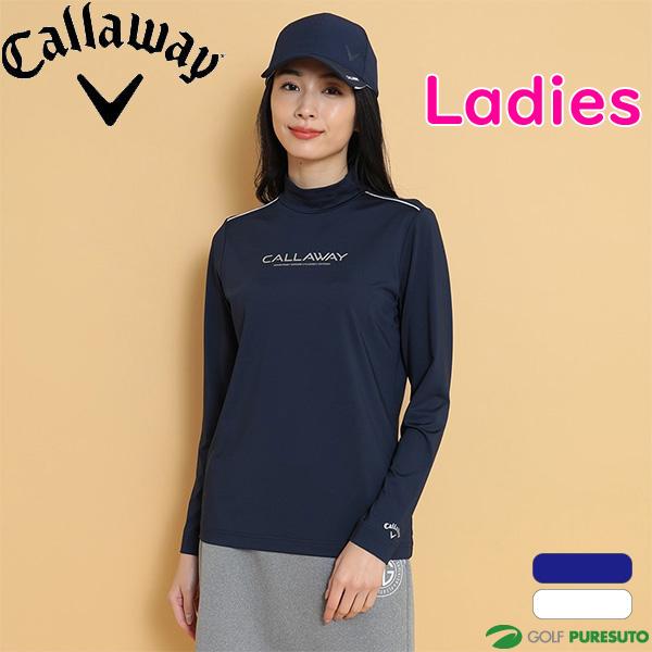 【商品説明】ストレッチ性の高いスムース素材のモックネックシャツです。5cmの高め襟にデザインしています。胸元にはシルバーのプリント、肩にはシルバーのテープを挟み込んでアクセントをつけました。【商品特徴】・ストレッチ・UPF50【素材】ポリエ...