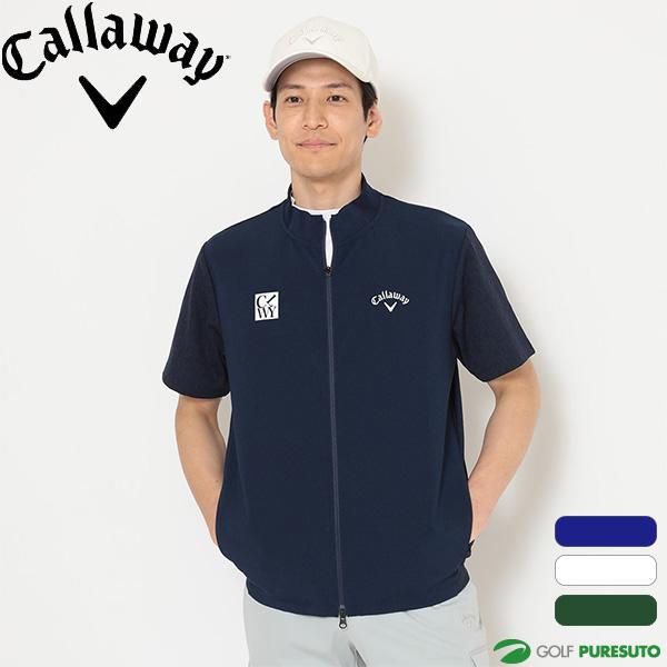 Callaway（キャロウェイ） 半袖 フルジップ ブルゾン 8WAYストレッチ