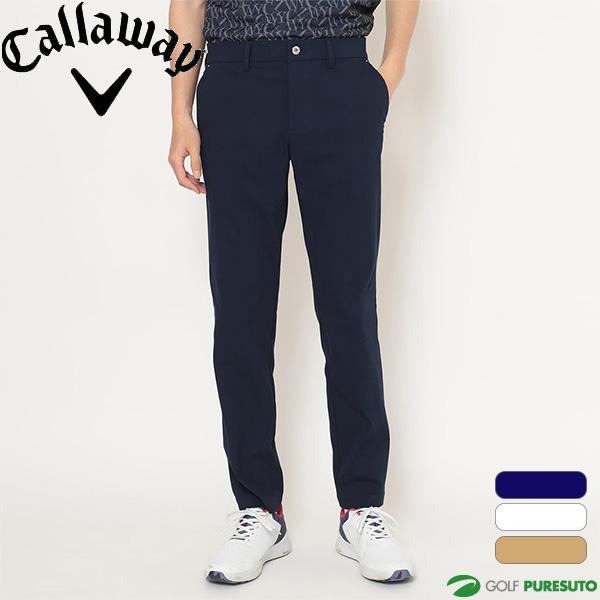 キャロウェイ ロングパンツ ハイ！ストレッチドビーパンツ メンズ C25226102 ボトムス ゴルフウェア Callaway golf 秋冬モデル お裾直し無料！【suso】