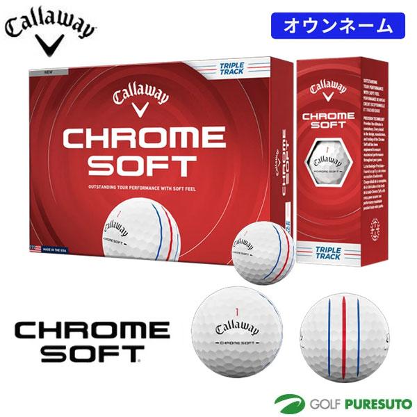 Callaway（キャロウェイ） 【オウンネーム】キャロウェイ クロムソフト