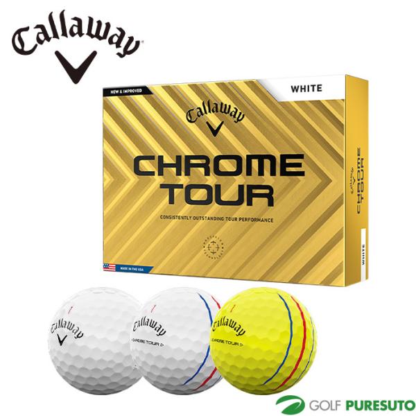 Callaway キャロウェイ クロムツアー ゴルフボール 2024年モデル