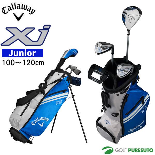 Callaway（キャロウェイ） ジュニア XJ-1 ジュニアセット(身長100