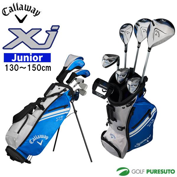 Callaway（キャロウェイ） ジュニア XJ-3 ジュニアセット(身長130