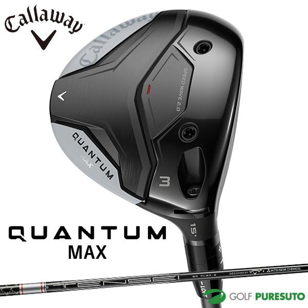 Callaway（キャロウェイ） QUANTUM MAX フェアウェイウッド TENSEI 