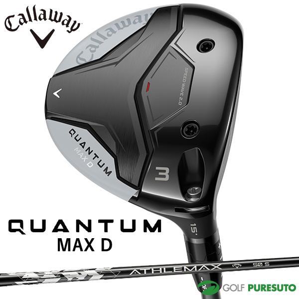 Callaway（キャロウェイ） QUANTUM MAX D フェアウェイウッド ATHLEMAX