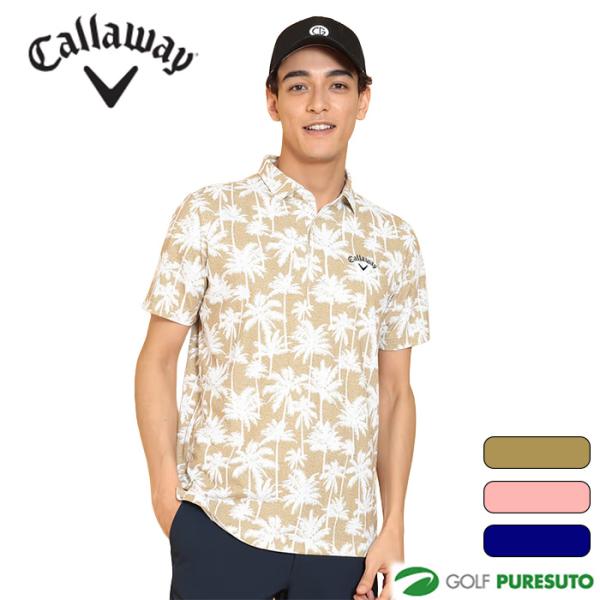 Callaway（キャロウェイ） キャロウェイポリエステル ピケヤシ柄 半袖