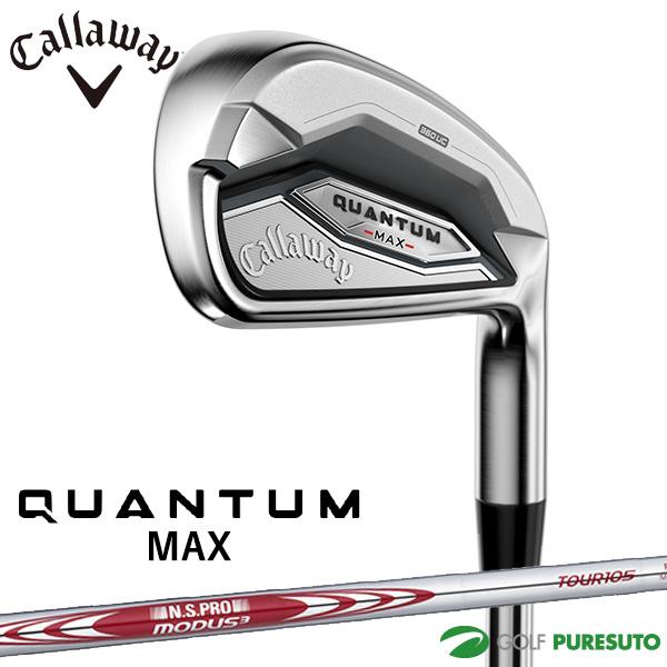 Callaway（キャロウェイ） QUANTUM MAX アイアン 単品（I#5、AW、GW