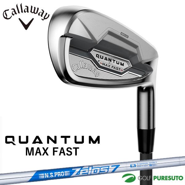 Callawayアイアン7本セット　スチール Callaway（キャロウェイ） QUANTUM MAX FAST アイアン 5本セット（I#7