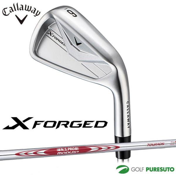 Callaway（キャロウェイ） X FORGED アイアン 5本セット（I#6-9、PW