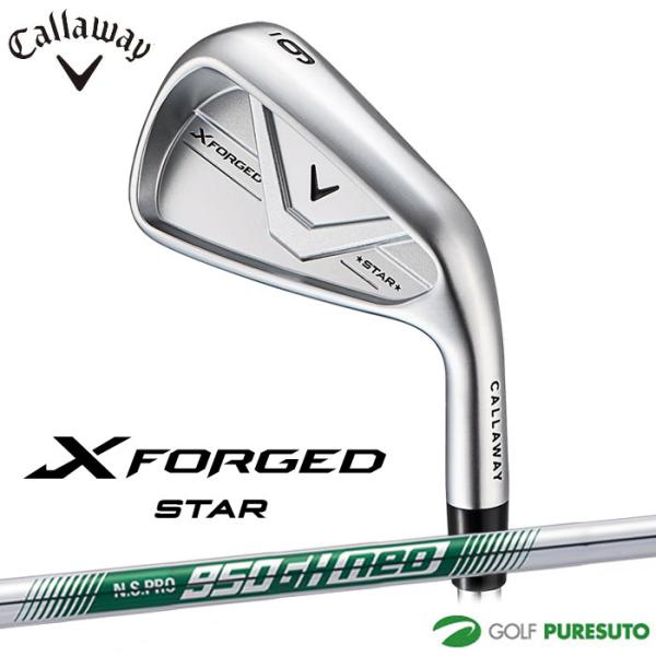 キャロウェイ X FORGED STAR NSPRO950GH neo S Callaway（キャロウェイ） X FORGED STAR アイアン 単品（I#5）NS PRO