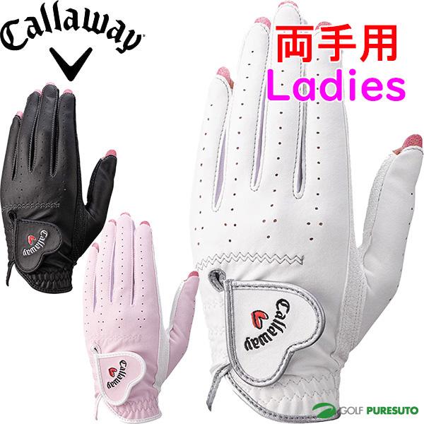 Callaway ゴルフグローブ 両手用21cm ブラック、ホワイト/シルバー Amazon | キャロウェイ(Callaway) グローブ GRAPHIC RH WHT/BLK