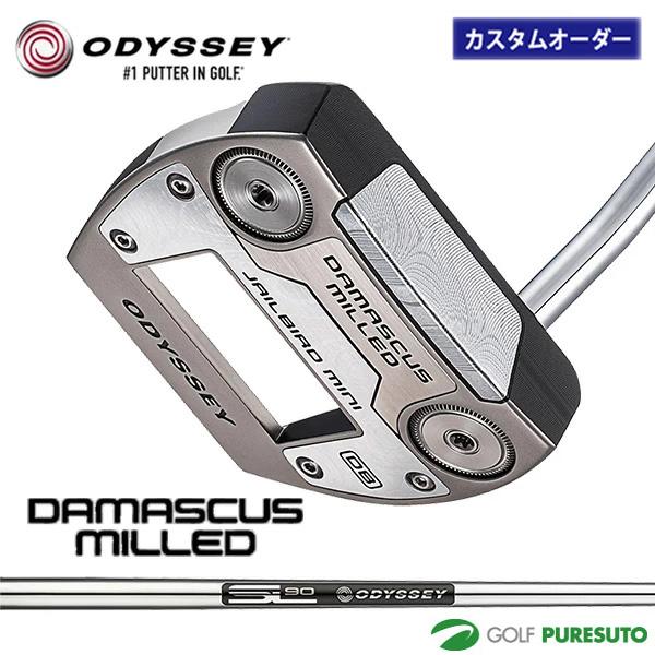 クラブ ODYSSEY JAILBIRD MINI DAMASCUS MILLED ODYSSEY（キャロウェイゴルフ） 【カスタムオーダー】オデッセイ