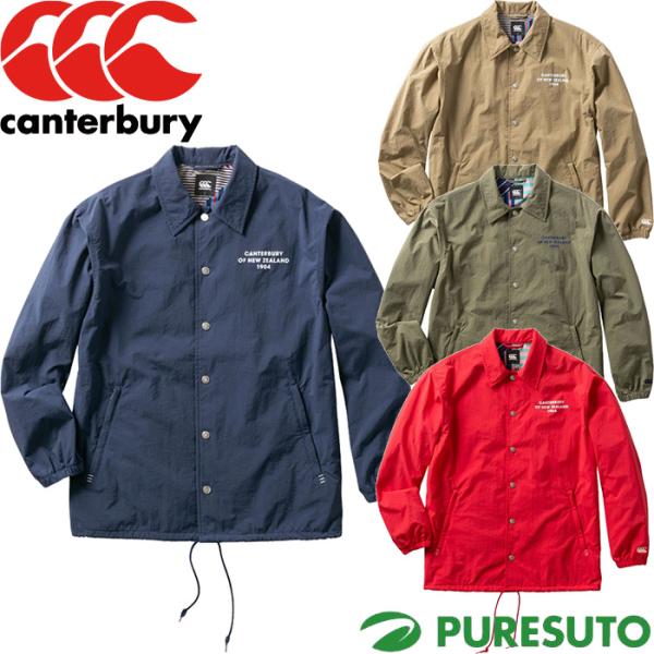 カンタベリー 【在庫処分】カンタベリー Canterbury 長袖 コーチ カンタベリー 【在庫処分】カンタベリー Canterbury 長袖 コーチ