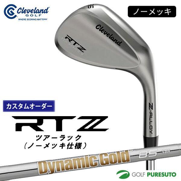 Cleveland Golf（クリーブランドゴルフ） 【カスタムオーダー