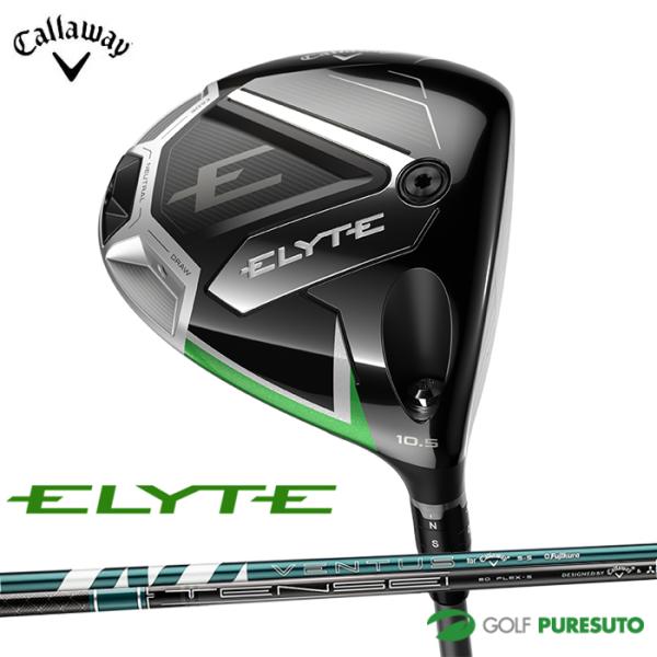 ELYTE キャロウェイ ドライバー VENTUS GREEN 50／TENSEI 60 for