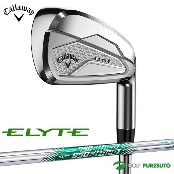 ELYTE キャロウェイ アイアン 5本セット（I#6-9、PW）NS PRO