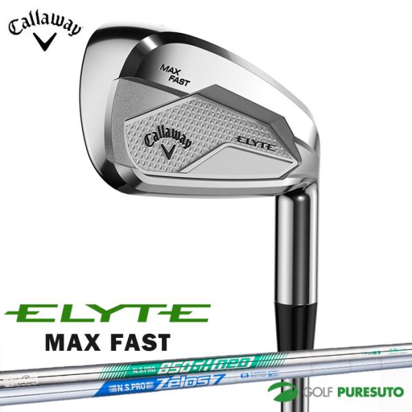 Callaway ELYTE アイアンセット 6本 未使用 850neo S Callaway ELYTE アイアンセット 6本 未使用 850neo S - メルカリ