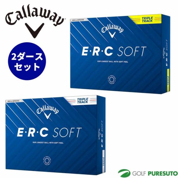 Callaway（キャロウェイ） E・R・C SOFT ゴルフボール 2025年モデル 2