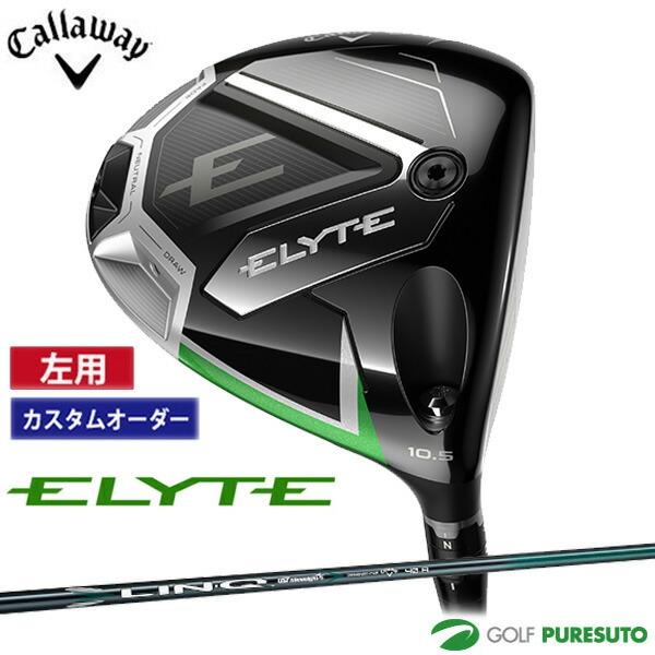 Callaway Elyte ドライバー　レフティ Left Hand Callaway Elyte Night Edition Driver 2025 For the Lefty