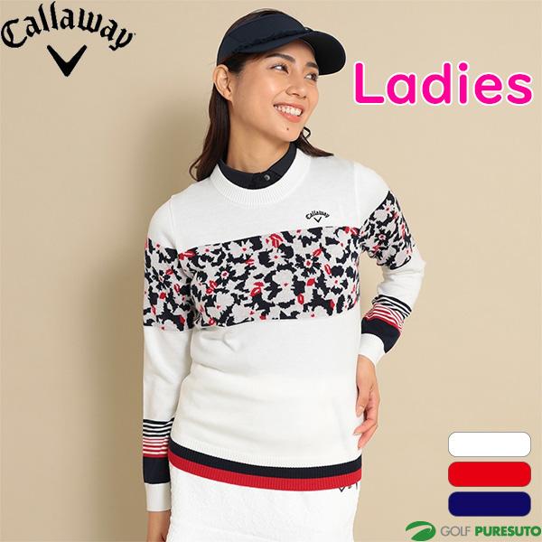 CALLAWAY(キャロウェイ) レディース｜中古ゴルフウェア通販