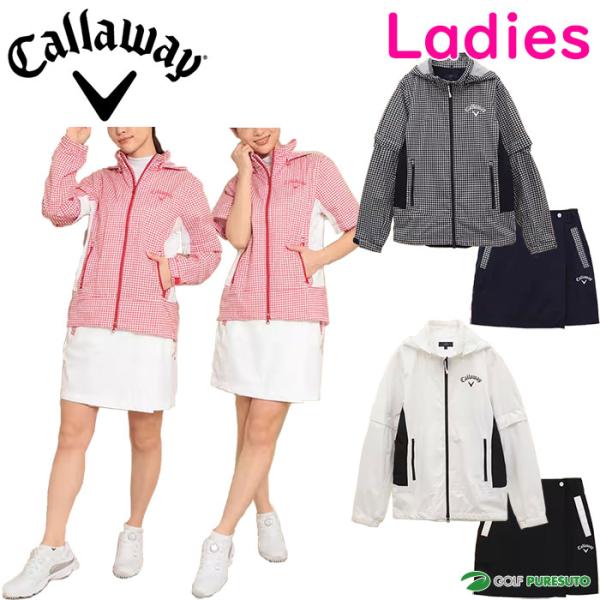Callaway 在庫処分 レディース キャロウェイ ゴルフ セットアップ