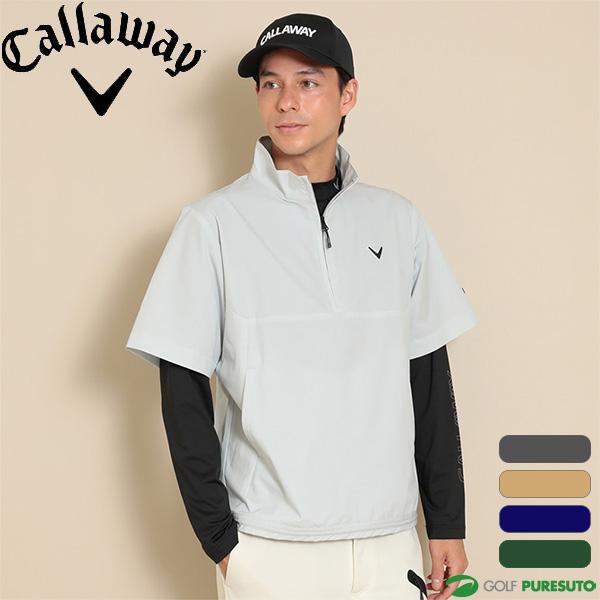 Callaway グレー ハーフジップ キャロウェイ ゴルフウェア メンズ ハーフジップ」の人気商品