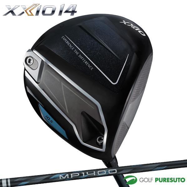 新作 新品XXIO14 ドライバー MP1400 カーボンシャフト ゼクシオ14 XXIO ダンロップ ゼクシオ 14 ドライバー MP1400 カーボンシャフト