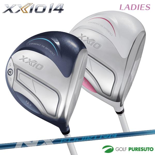 XXIO 【先行予約】【1月17日以降発送予定】レディース ダンロップ