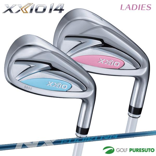 XXIO 【先行予約】【1月17日以降発送予定】レディース ダンロップ